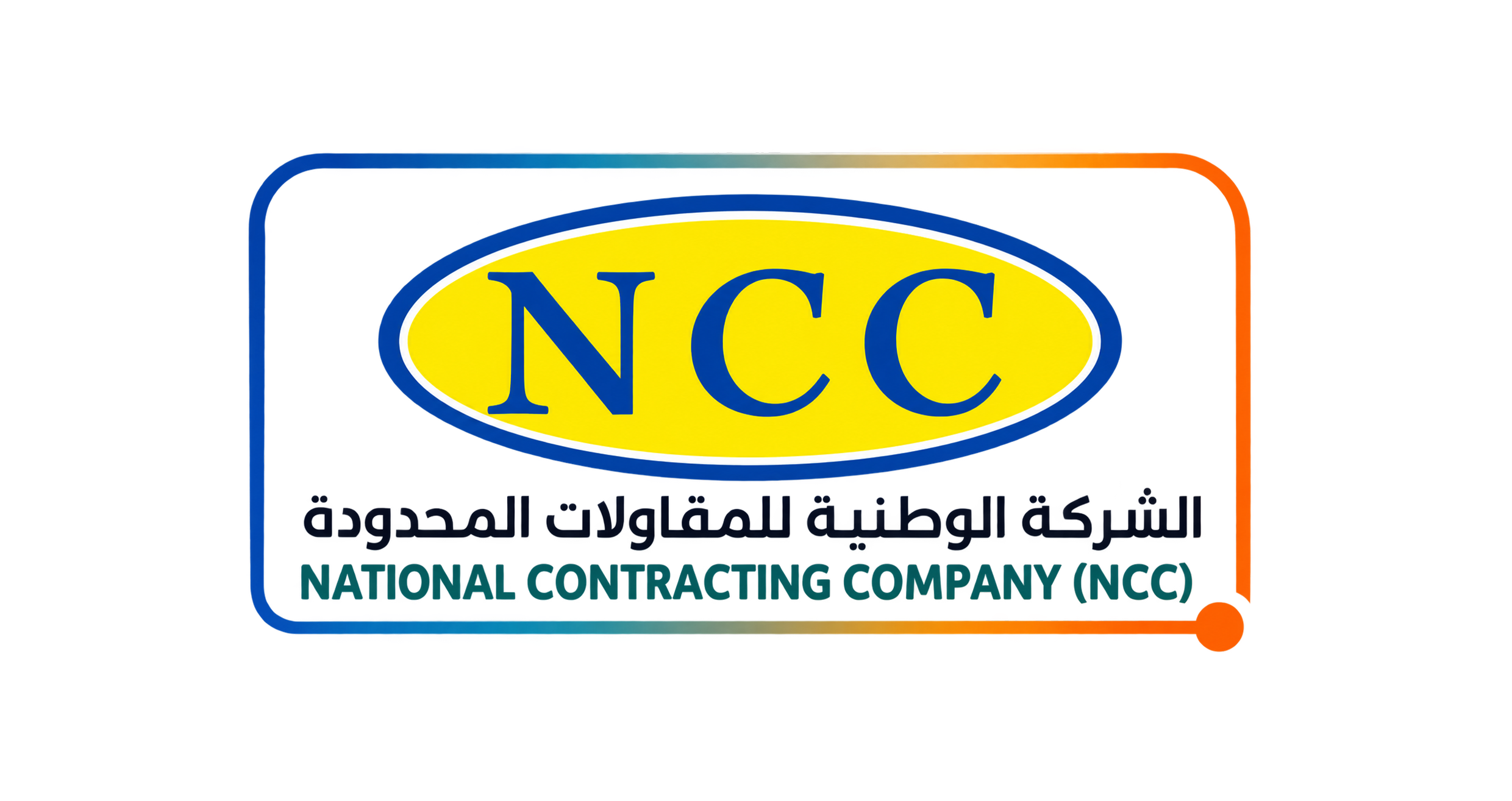 National Contracting Company logo